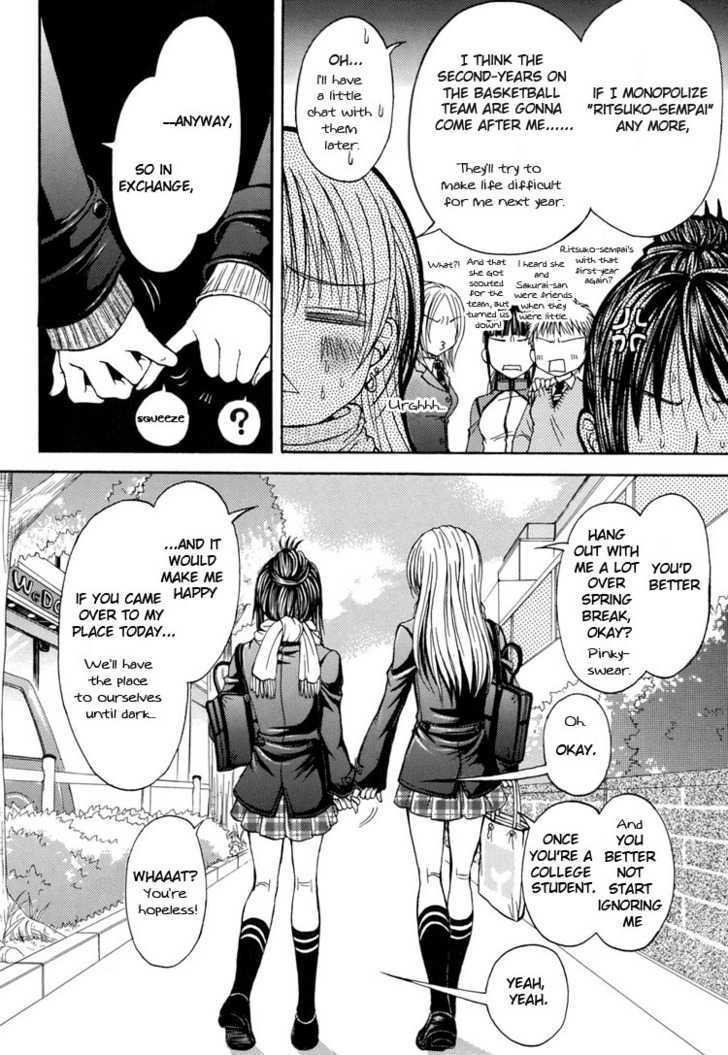 Yuri Hime Wildrose - Vol.02 Chapter 5 : Heart And Soul