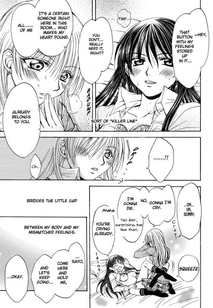 Yuri Hime Wildrose - Vol.02 Chapter 5 : Heart And Soul