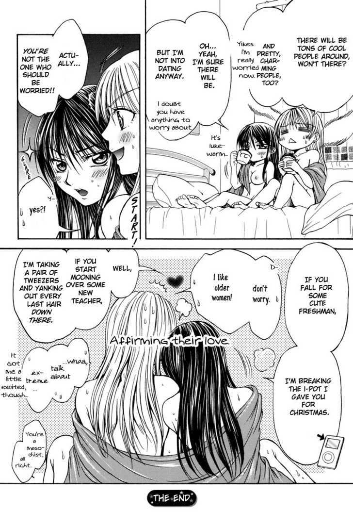 Yuri Hime Wildrose - Vol.02 Chapter 5 : Heart And Soul