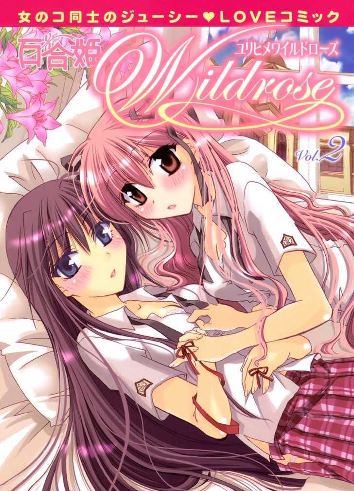 Yuri Hime Wildrose - Vol.02 Chapter 5 : Heart And Soul