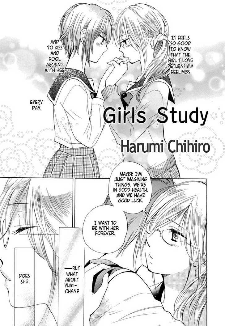 Yuri Hime Wildrose - Vol.02 Chapter 2 : Girls Study