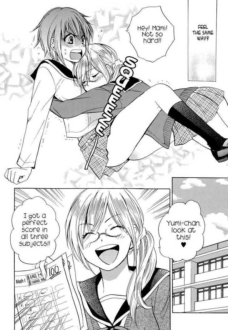 Yuri Hime Wildrose - Vol.02 Chapter 2 : Girls Study