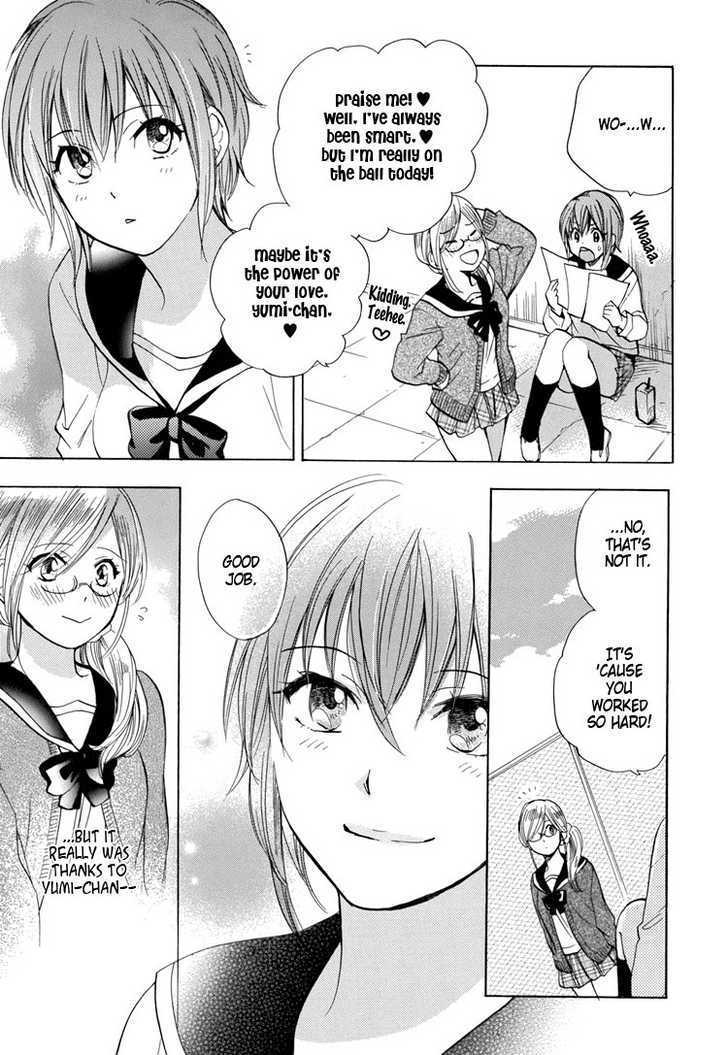 Yuri Hime Wildrose - Vol.02 Chapter 2 : Girls Study