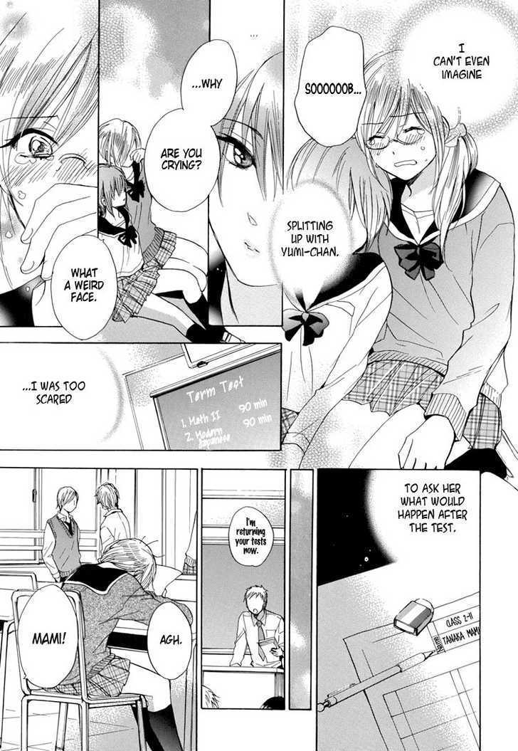 Yuri Hime Wildrose - Vol.02 Chapter 2 : Girls Study