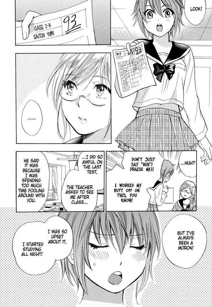 Yuri Hime Wildrose - Vol.02 Chapter 2 : Girls Study