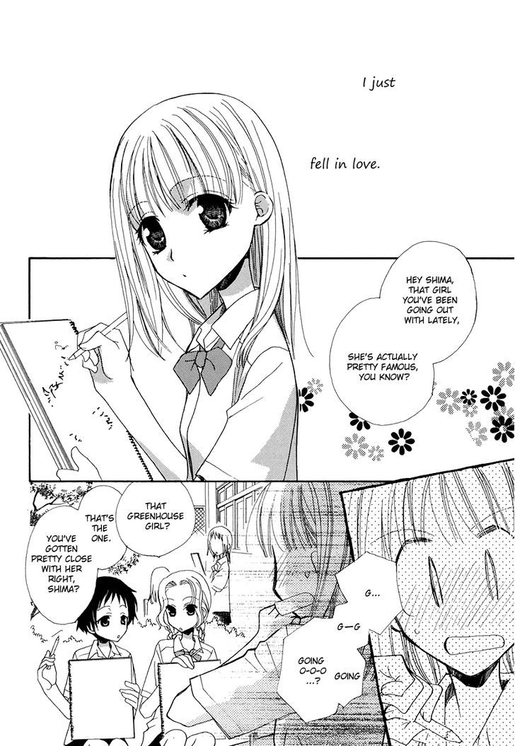 Yuri Hime Wildrose - Vol.2 Chapter 1 : Greenhouse Secret