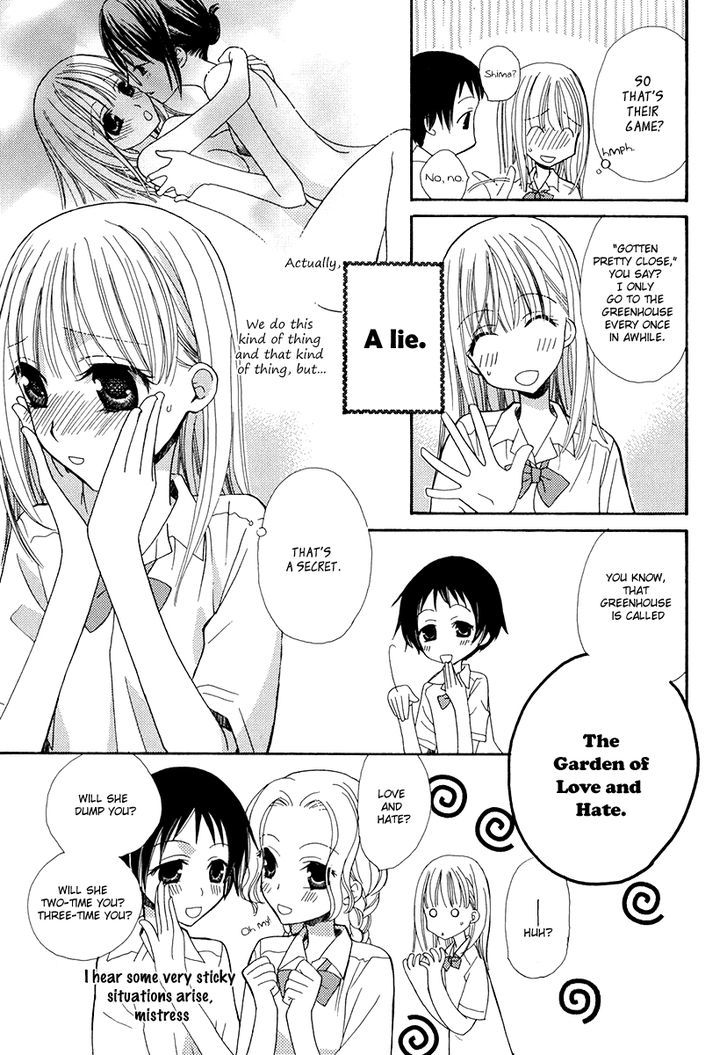 Yuri Hime Wildrose - Vol.2 Chapter 1 : Greenhouse Secret