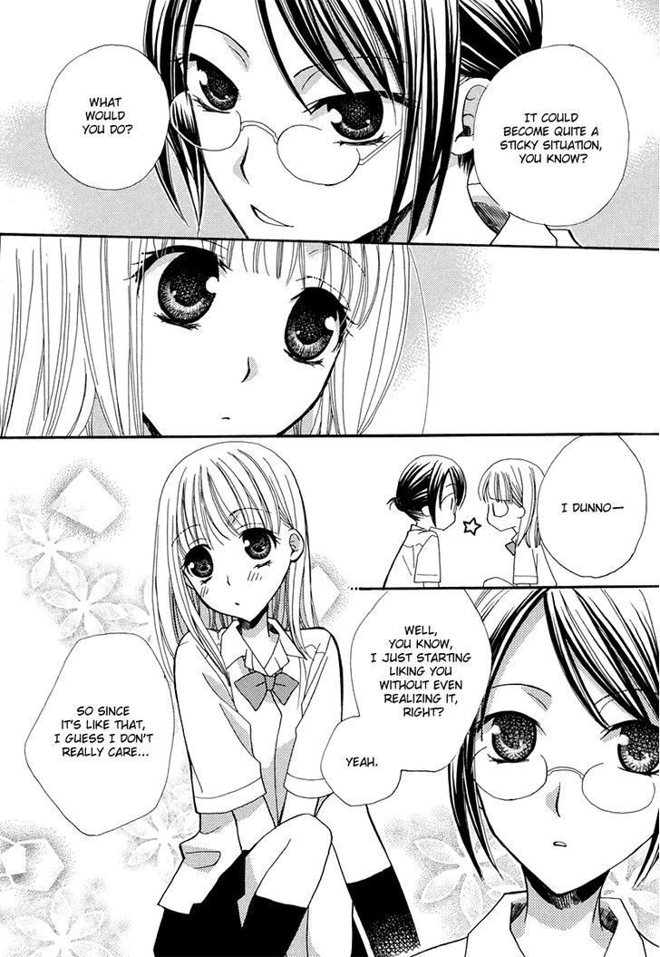 Yuri Hime Wildrose - Vol.2 Chapter 1 : Greenhouse Secret