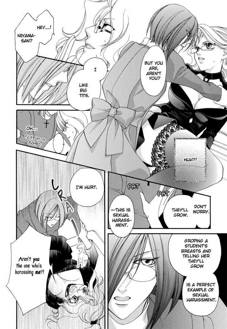 Yuri Hime Wildrose - Vol.02 Chapter 7 : Teacher S Pet