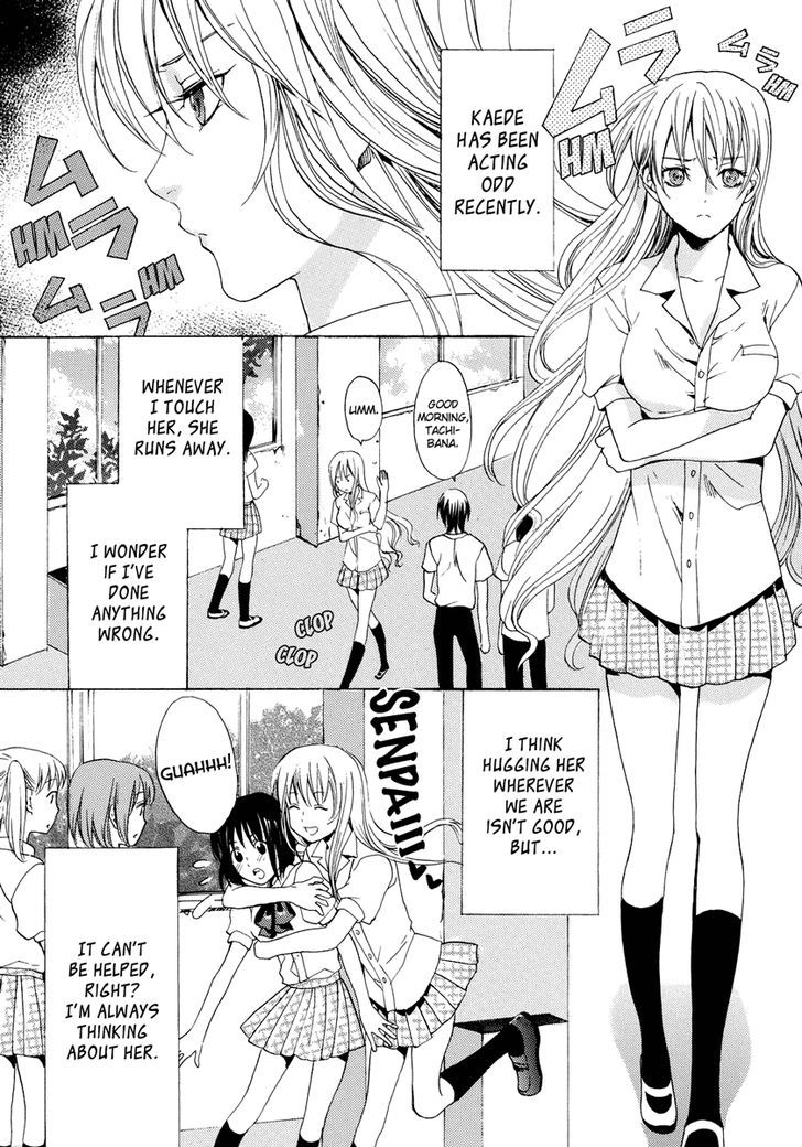 Yuri Hime Wildrose - Vol.1 Chapter 2 : Suki Dokidoki Kiss