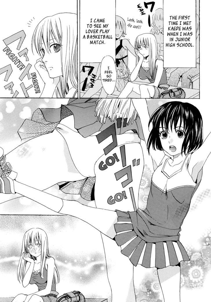 Yuri Hime Wildrose - Vol.1 Chapter 2 : Suki Dokidoki Kiss