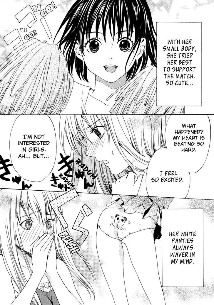 Yuri Hime Wildrose - Vol.1 Chapter 2 : Suki Dokidoki Kiss