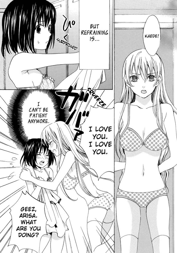 Yuri Hime Wildrose - Vol.1 Chapter 2 : Suki Dokidoki Kiss