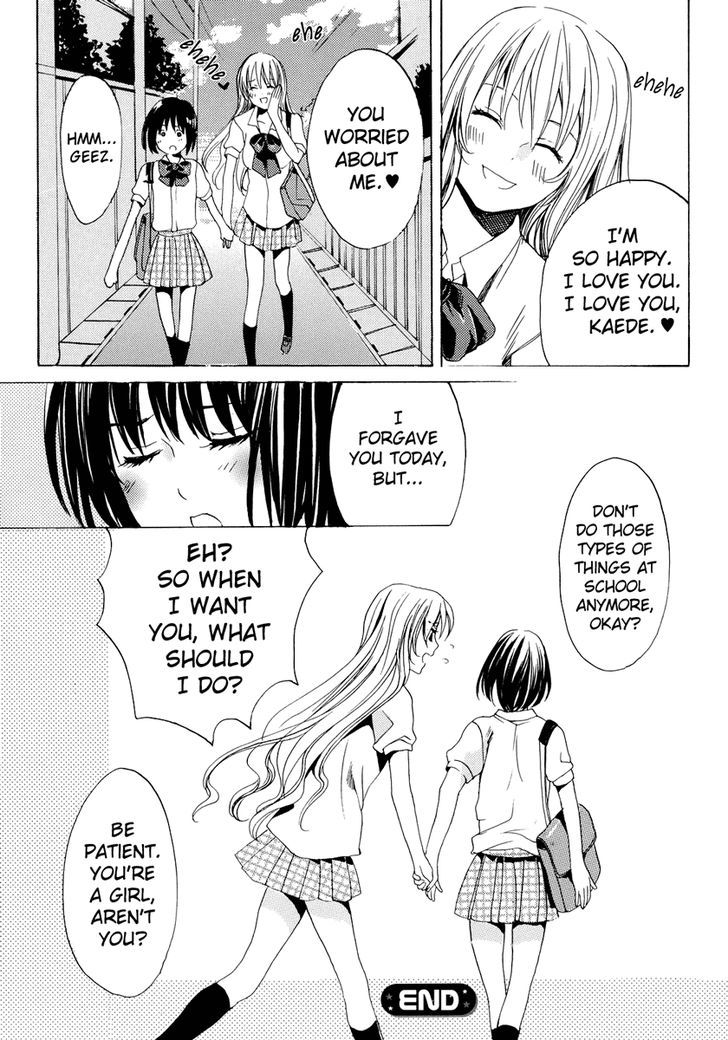 Yuri Hime Wildrose - Vol.1 Chapter 2 : Suki Dokidoki Kiss