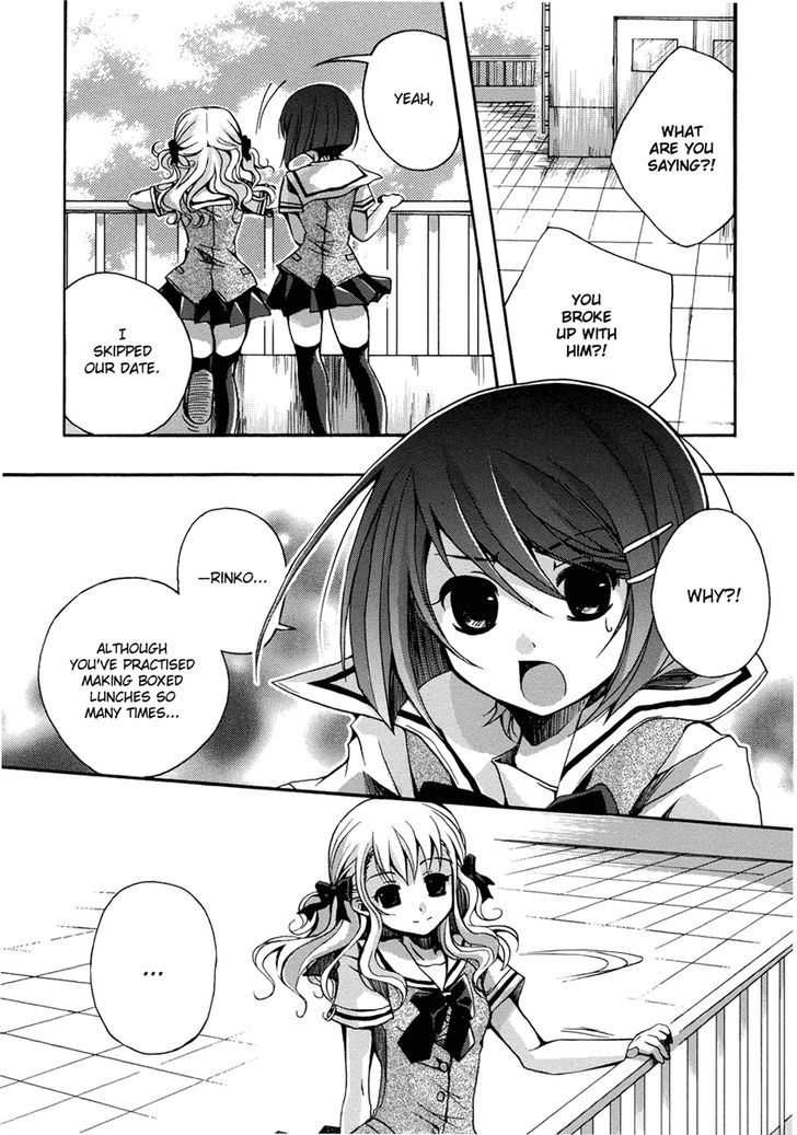 Yuri Hime Wildrose - Vol.1 Chapter 5 : Ichiban Sukina Hito