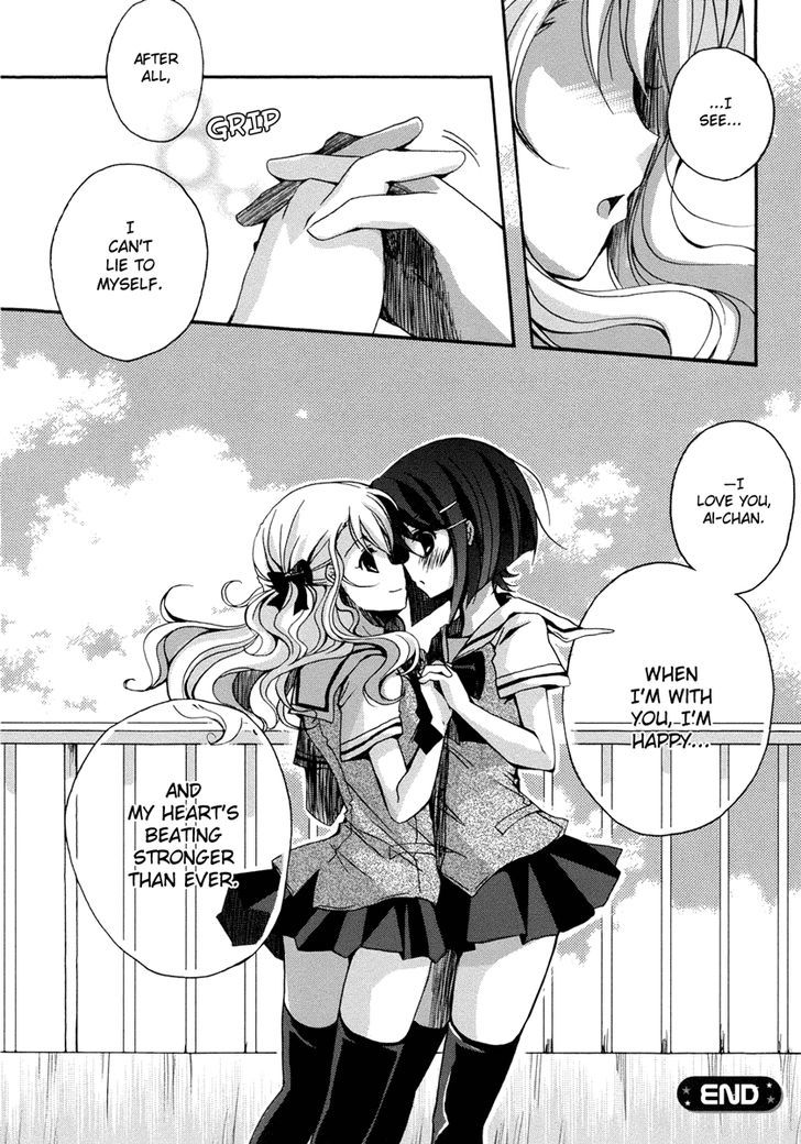 Yuri Hime Wildrose - Vol.1 Chapter 5 : Ichiban Sukina Hito