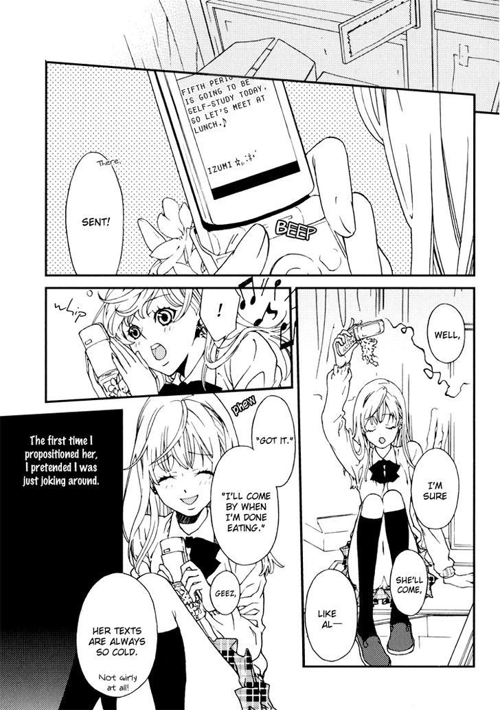 Yuri Hime Wildrose - Vol.04 Chapter 2 : Love Potion