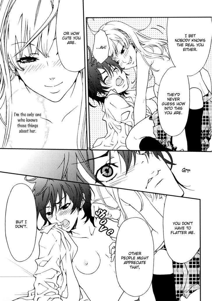 Yuri Hime Wildrose - Vol.04 Chapter 2 : Love Potion