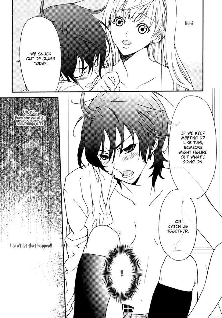 Yuri Hime Wildrose - Vol.04 Chapter 2 : Love Potion