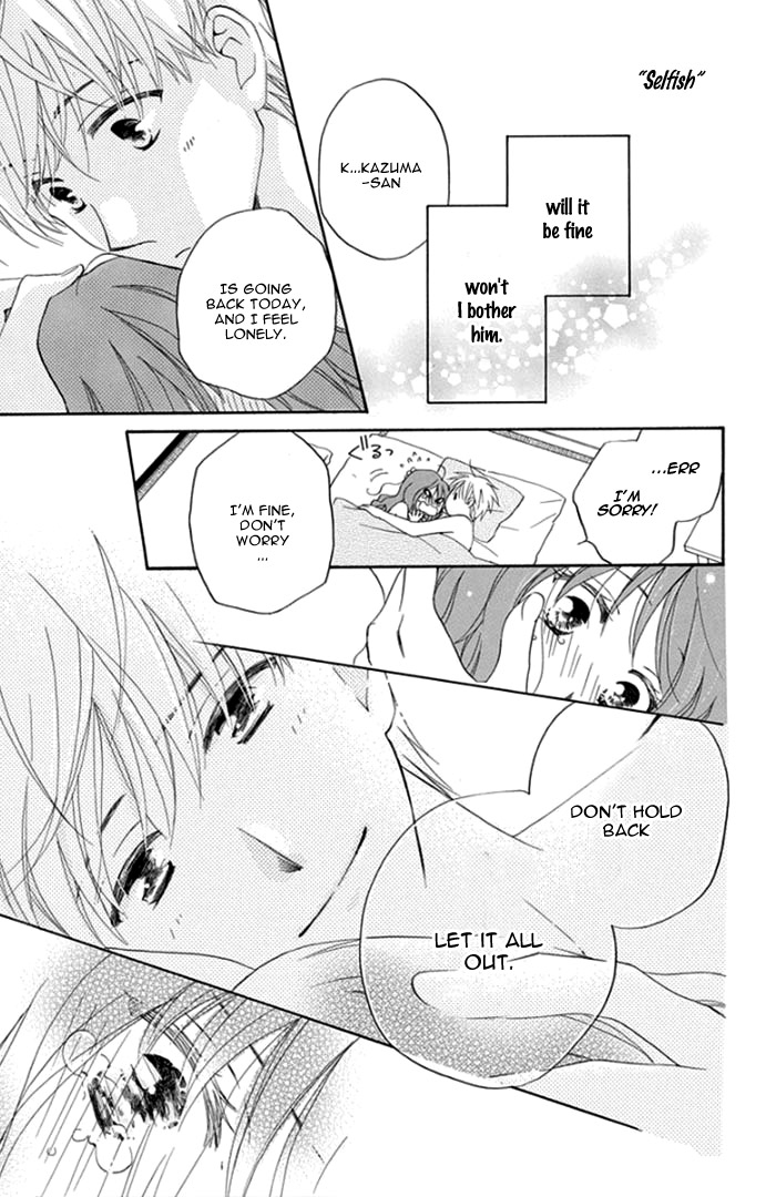 Faster Than A Kiss - Future - Chapter 2