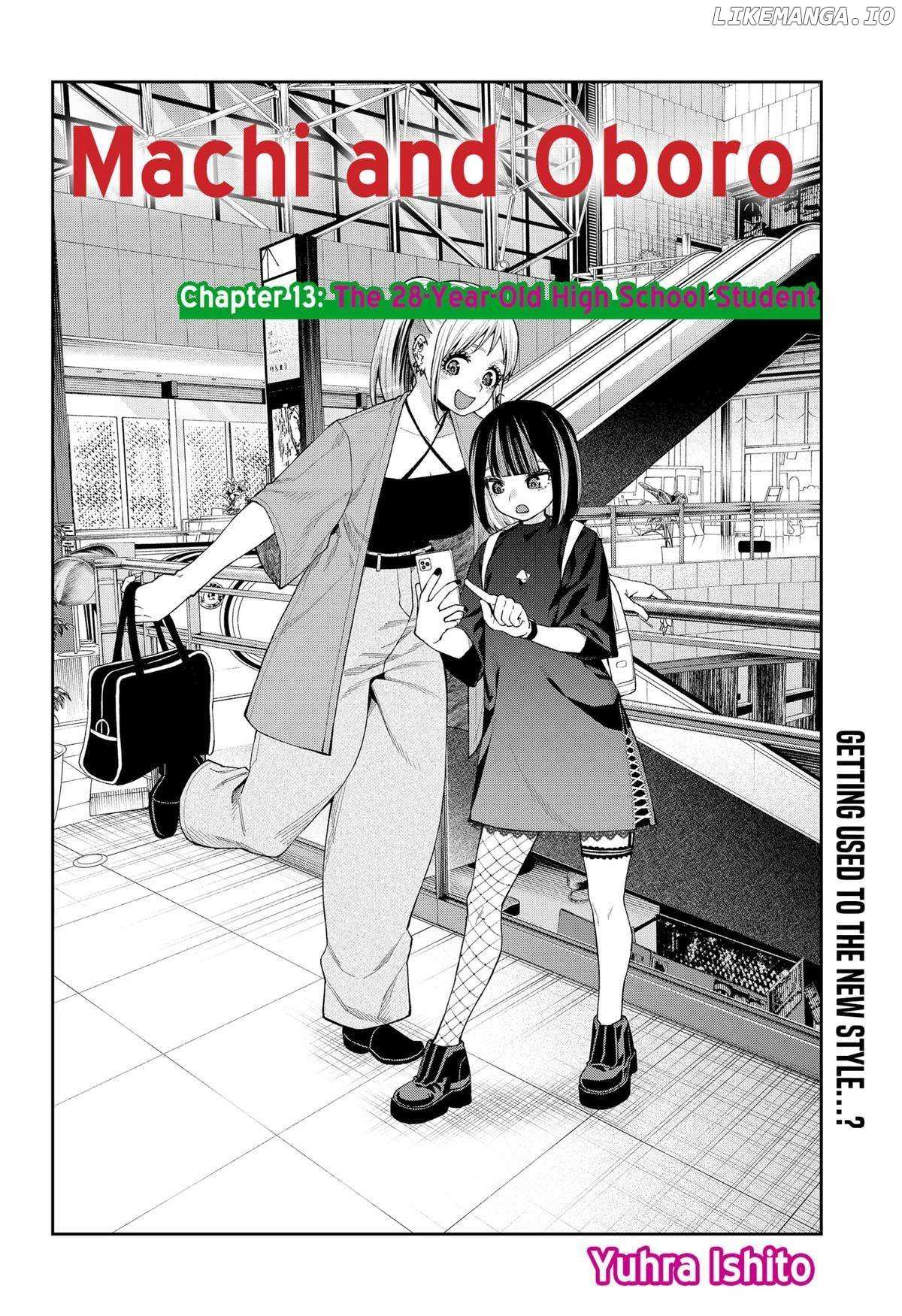 Machi And Oboro - Chapter 13