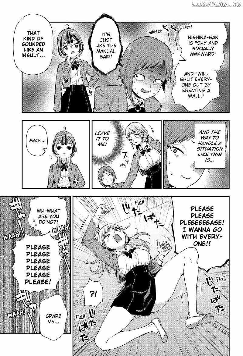 Machi And Oboro - Chapter 8