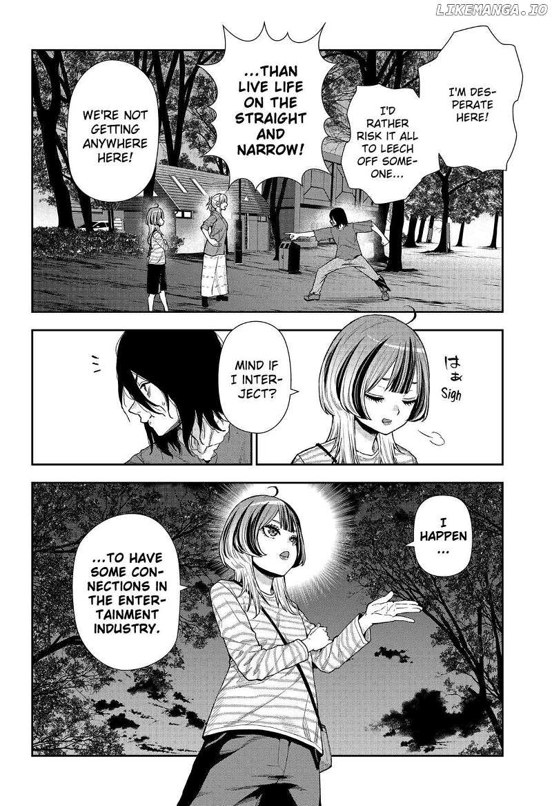 Machi And Oboro - Chapter 6