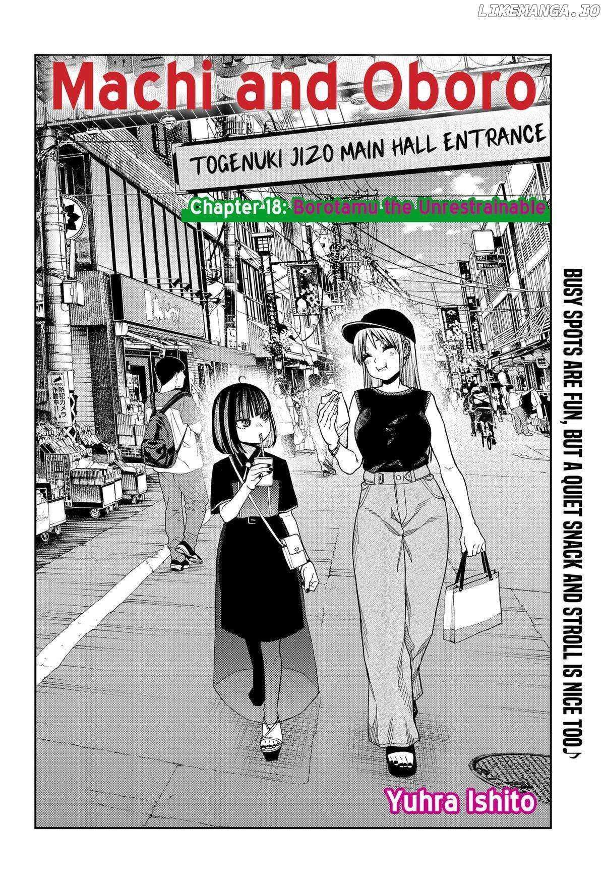 Machi And Oboro - Chapter 18