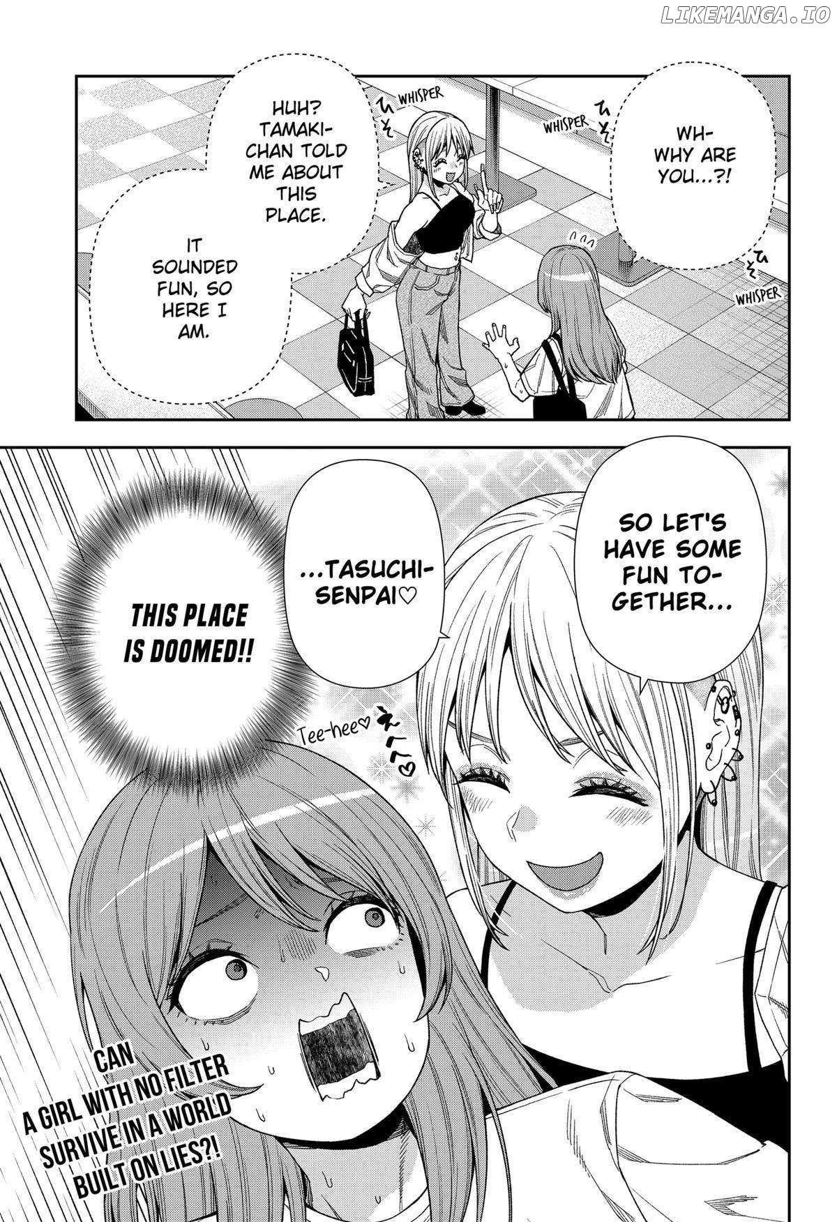 Machi And Oboro - Chapter 17