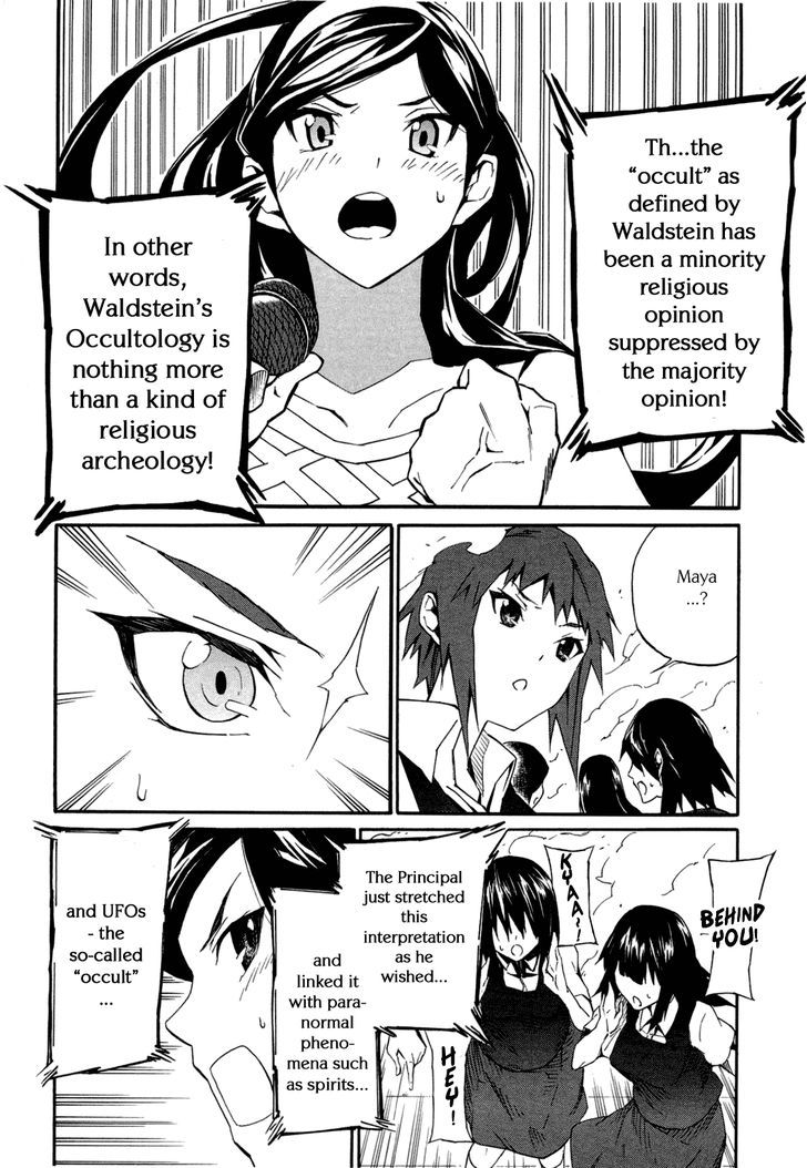 Seikimatsu Occult Gakuin - Vol.1 Chapter 2 : Maya S Prophecy (Part 2)