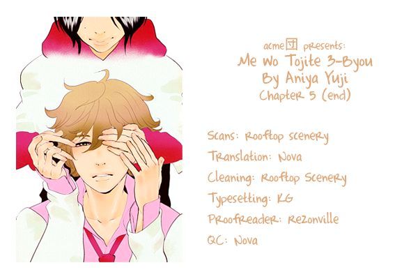 Me O Tojite 3-Byou - Vol.1 Chapter 5