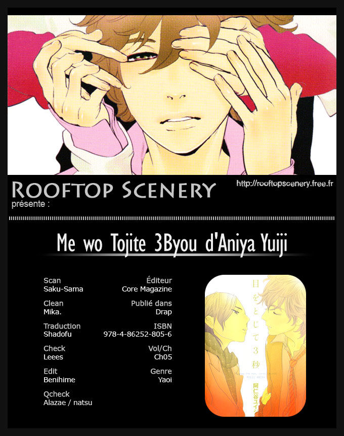 Me O Tojite 3-Byou - Vol.1 Chapter 5