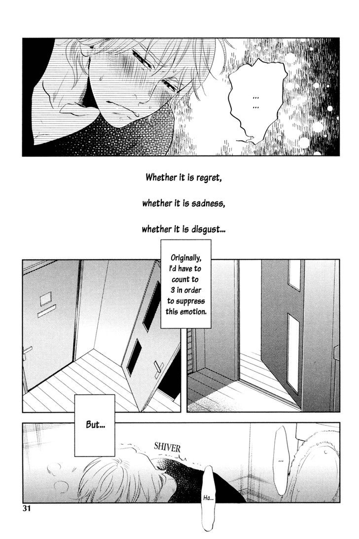 Me O Tojite 3-Byou - Vol.1 Chapter 1