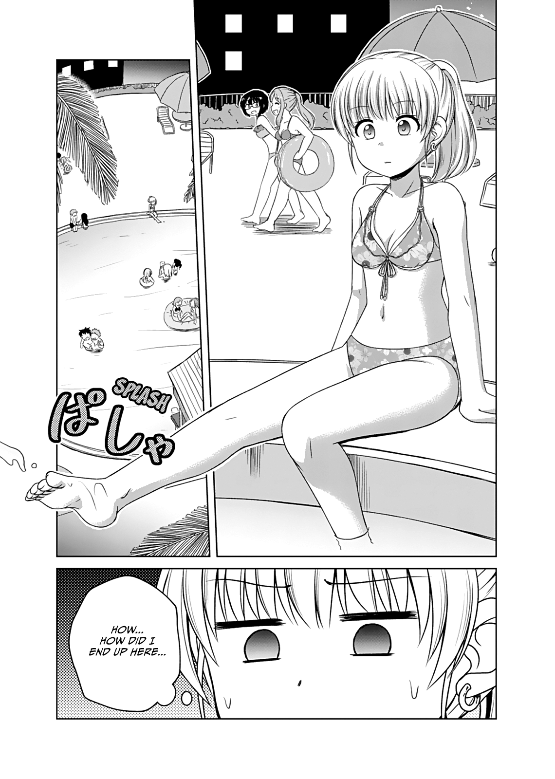 Bro Girl - Vol.4 Chapter 7