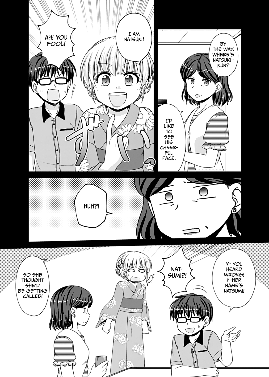 Bro Girl - Vol.4 Chapter 7