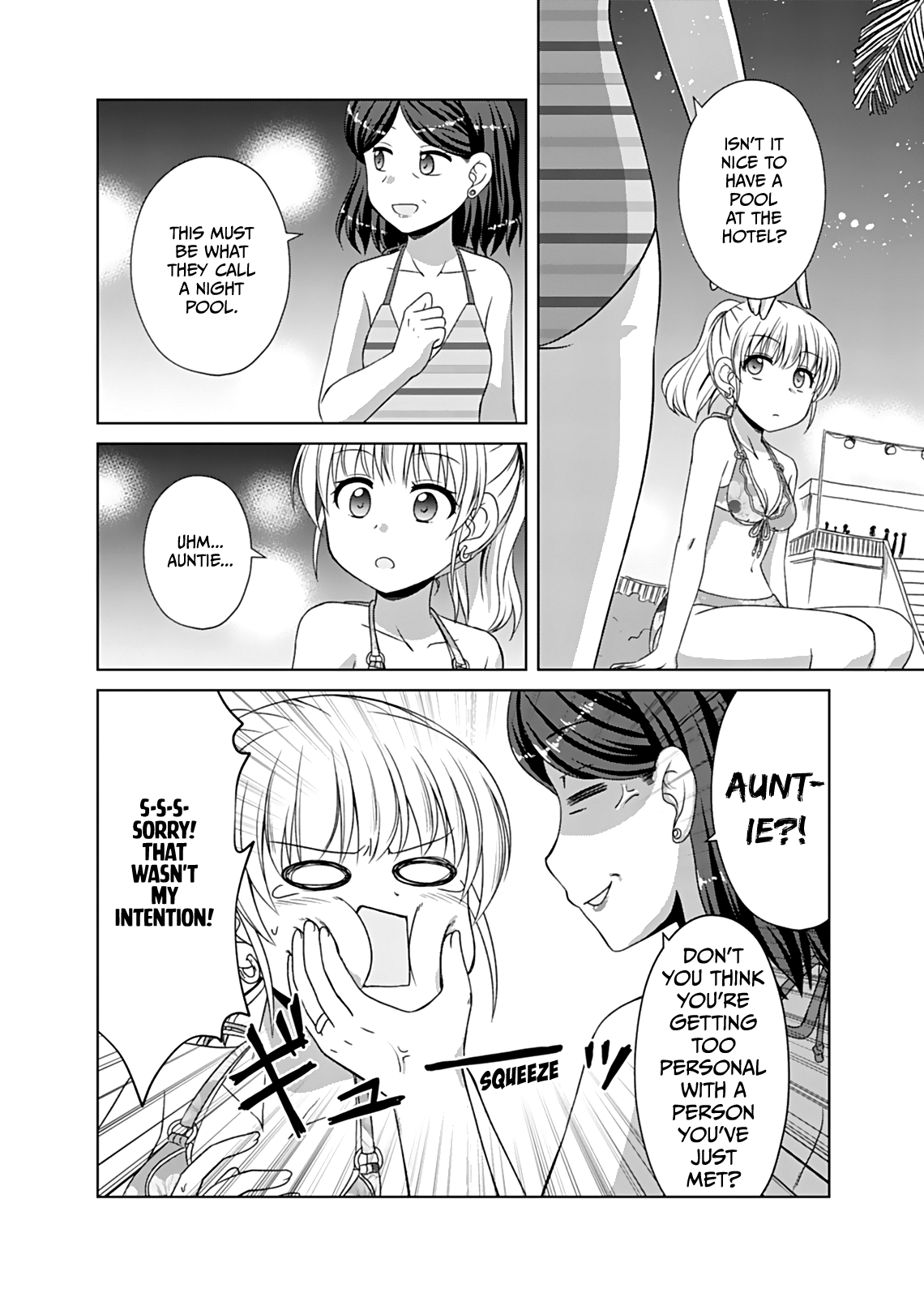 Bro Girl - Vol.4 Chapter 7