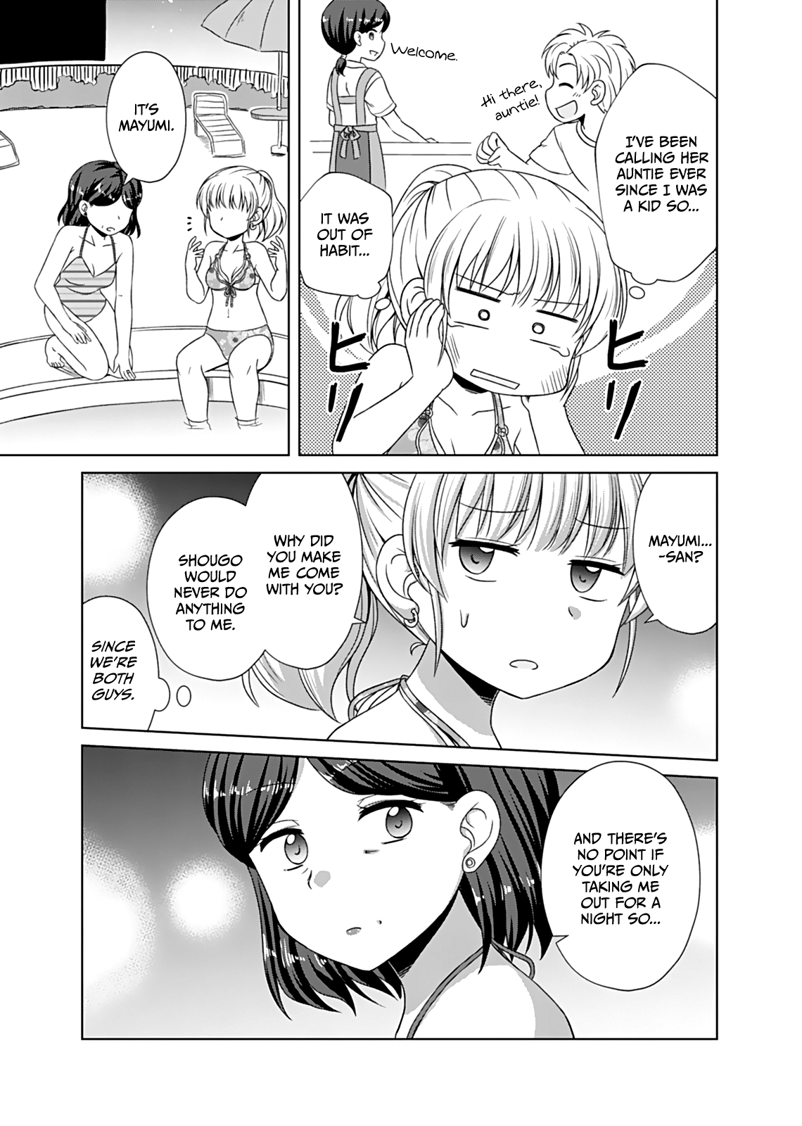 Bro Girl - Vol.4 Chapter 7