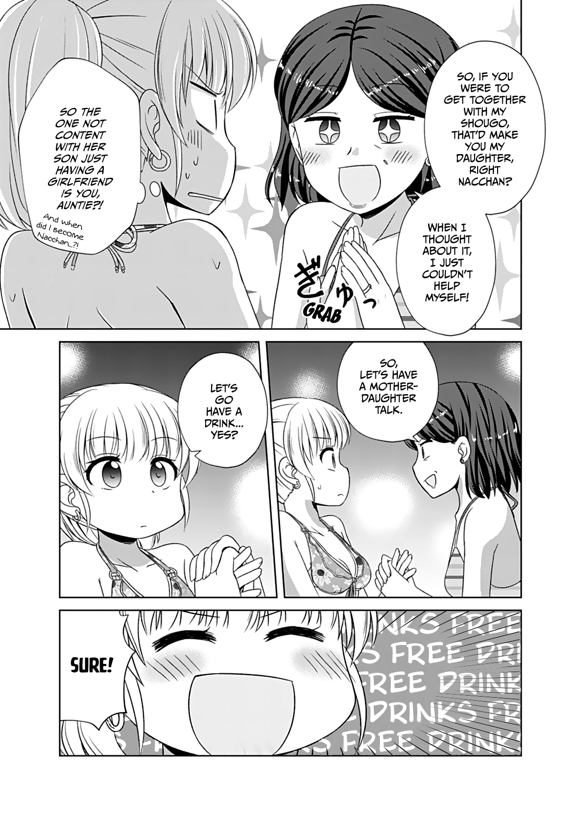 Bro Girl - Vol.4 Chapter 7