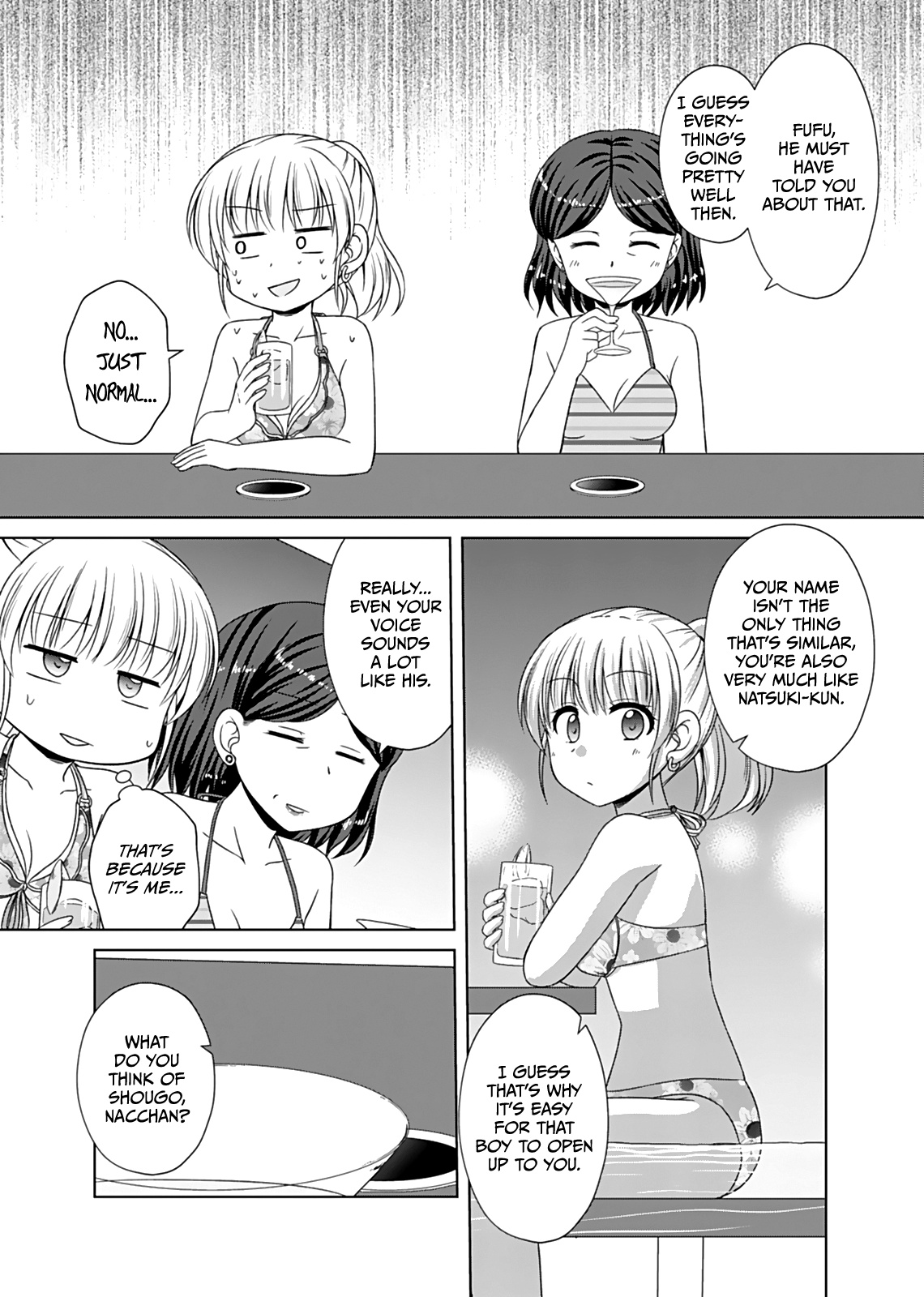 Bro Girl - Vol.4 Chapter 7