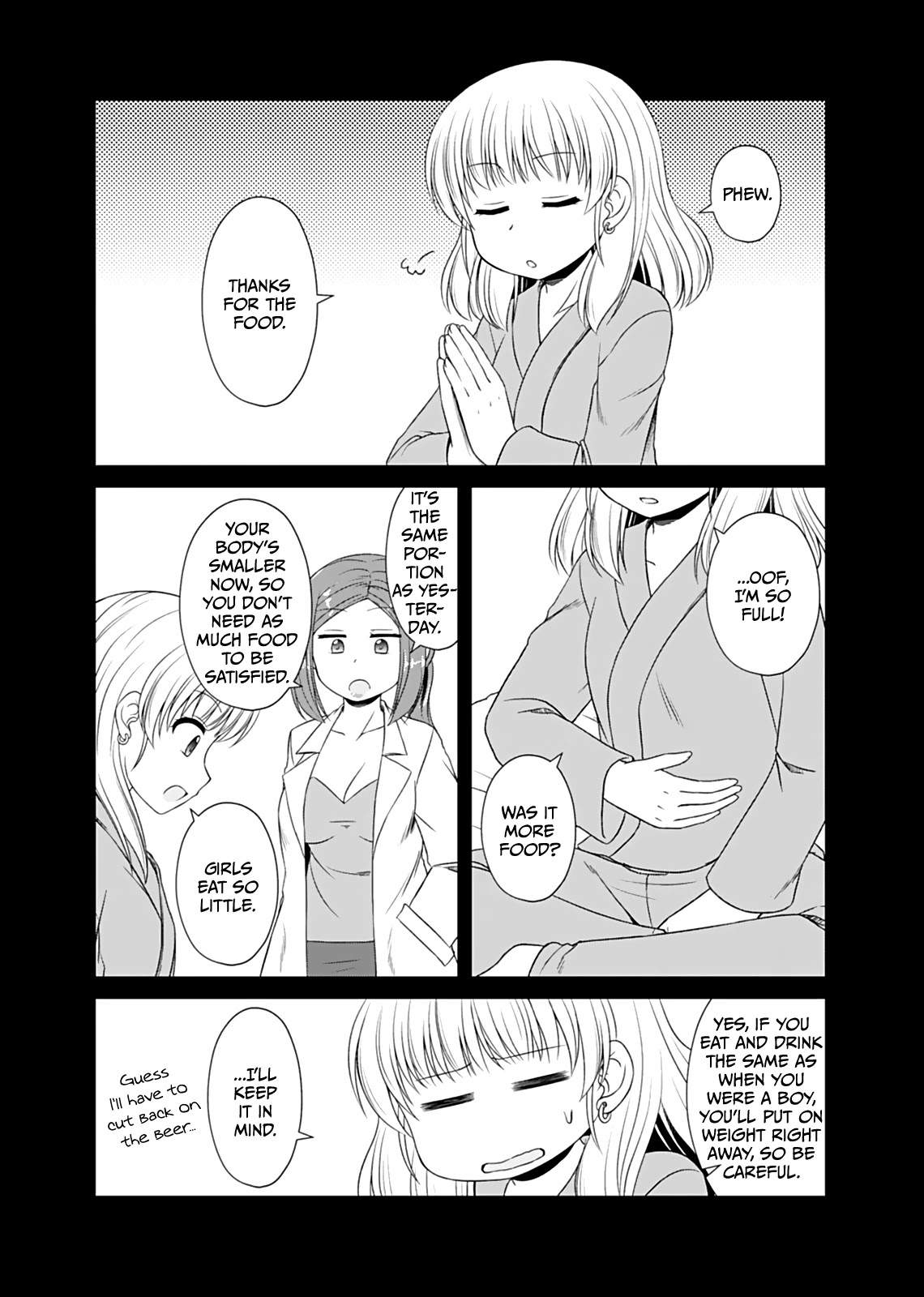 Bro Girl - Chapter 11