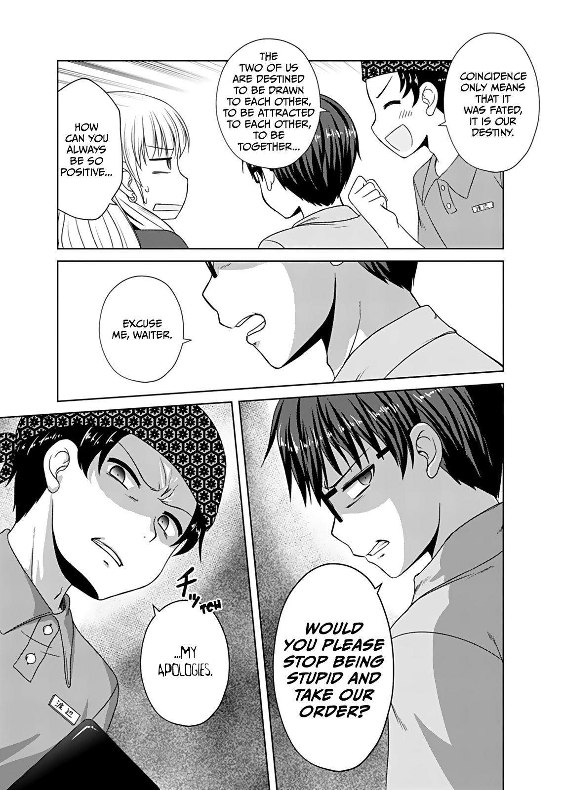 Bro Girl - Vol.4 Chapter 8