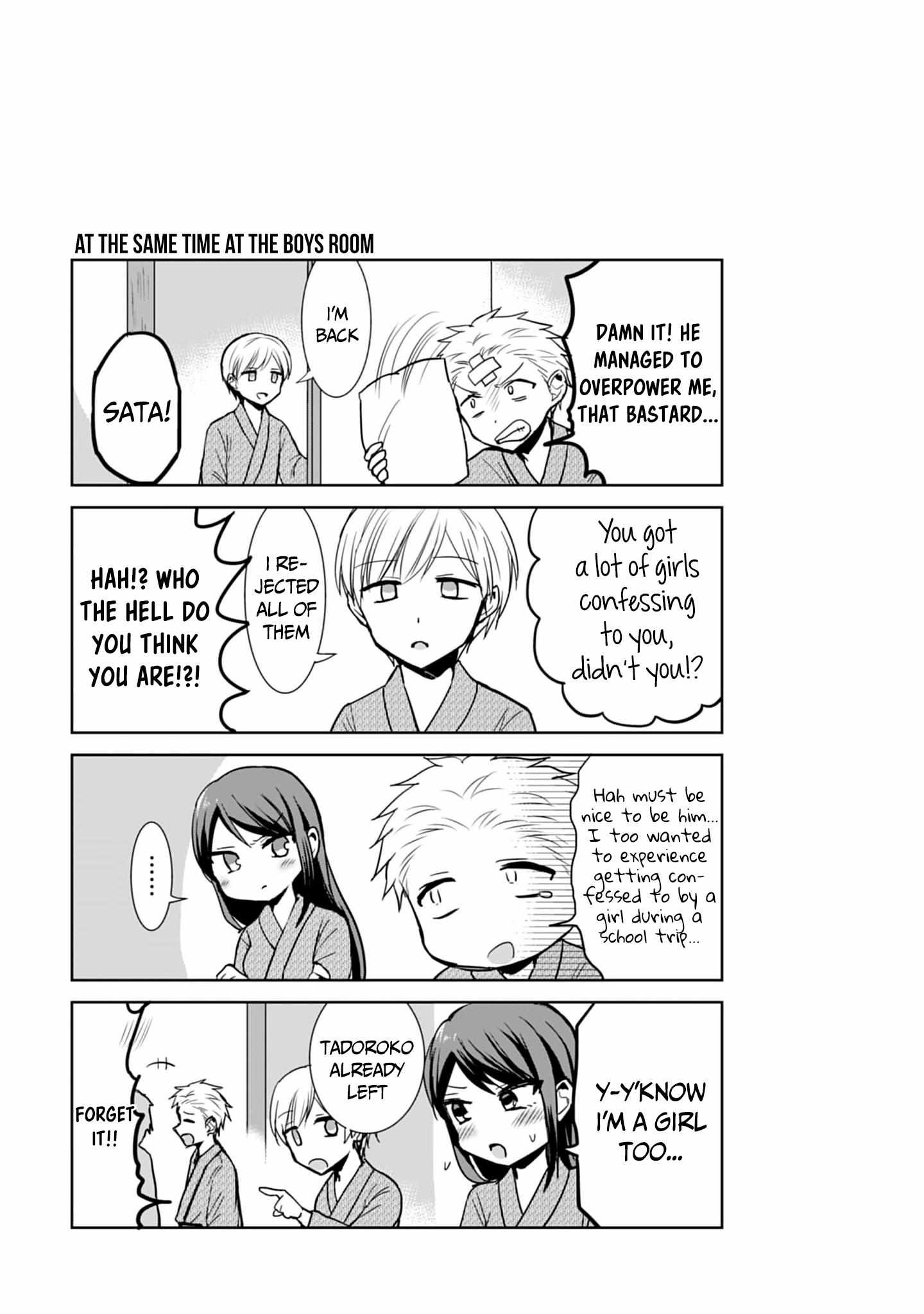 Expressionless Kashiwada-San And Emotional Oota-Kun - Chapter 73