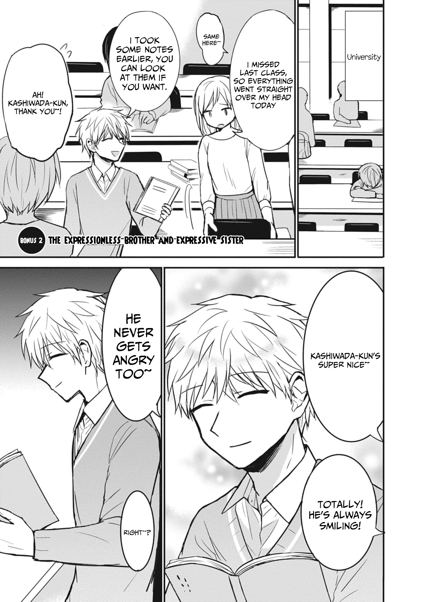 Expressionless Kashiwada-San And Emotional Oota-Kun - Vol.7 Chapter 79: Oota-Kun's Monologues