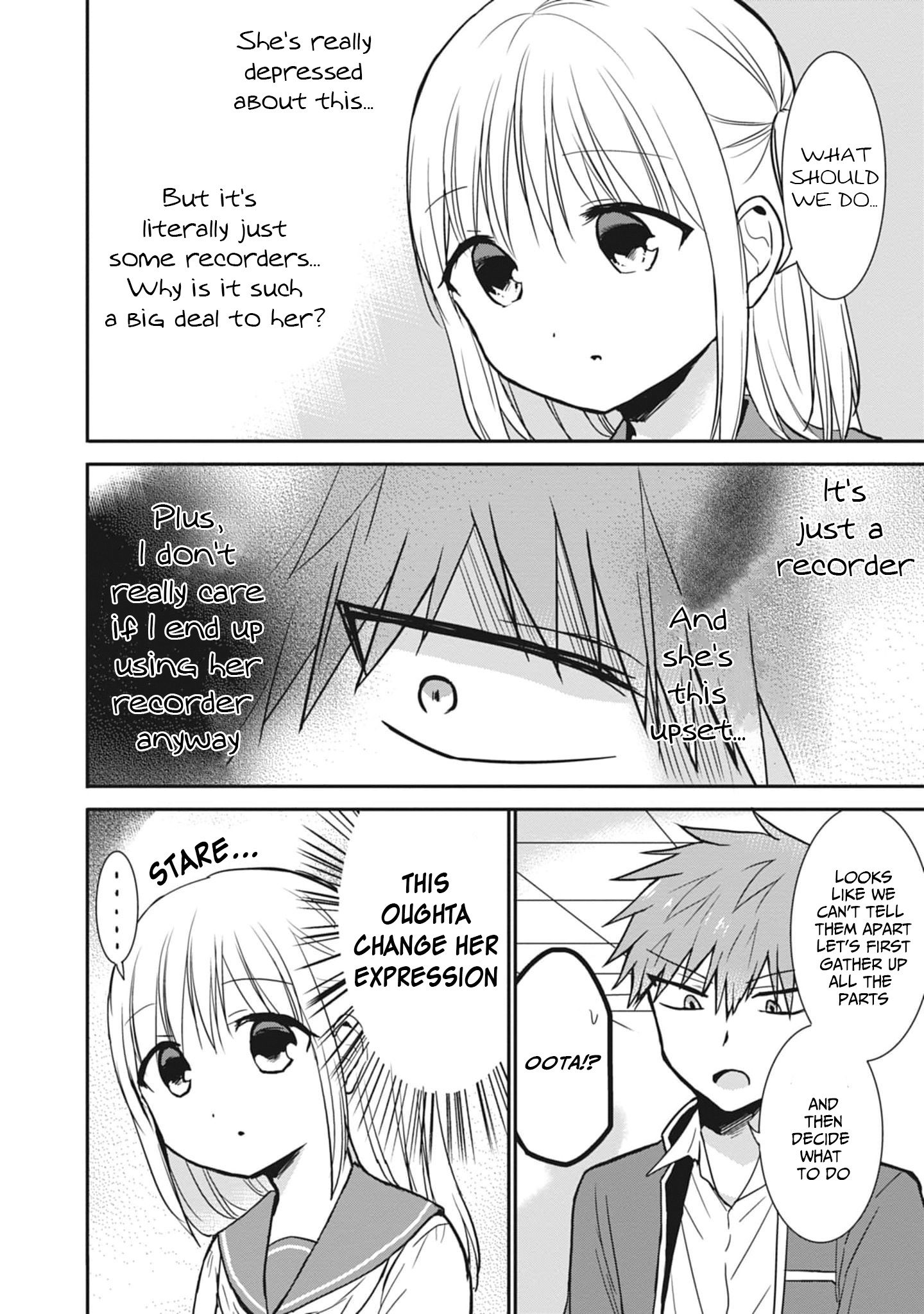 Expressionless Kashiwada-San And Emotional Oota-Kun - Vol.7 Chapter 77: Kashiwada-San's Recorder