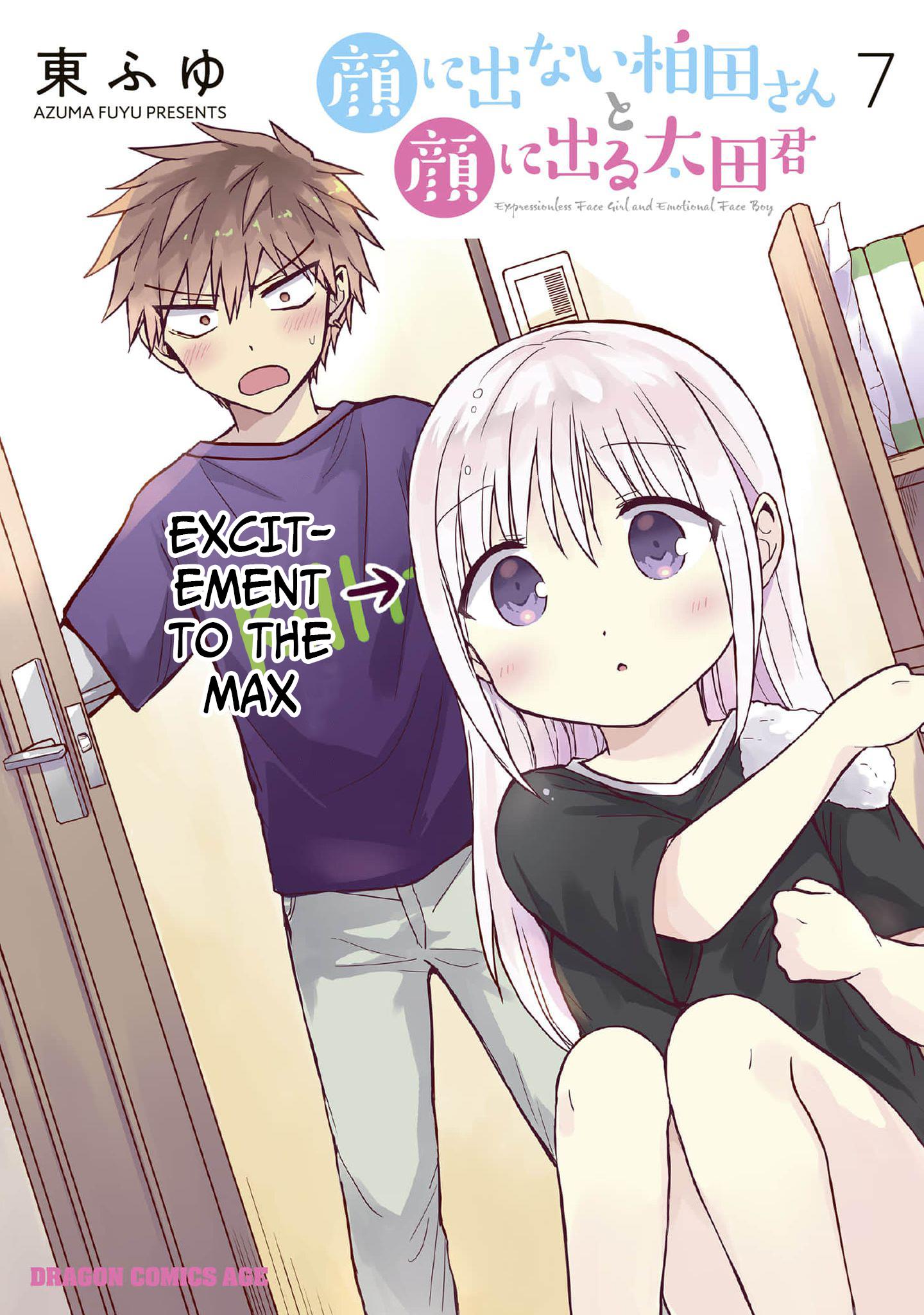 Expressionless Kashiwada-San And Emotional Oota-Kun - Vol.7 Chapter 76: Kashiwada-San's And Oota-Kun's Future