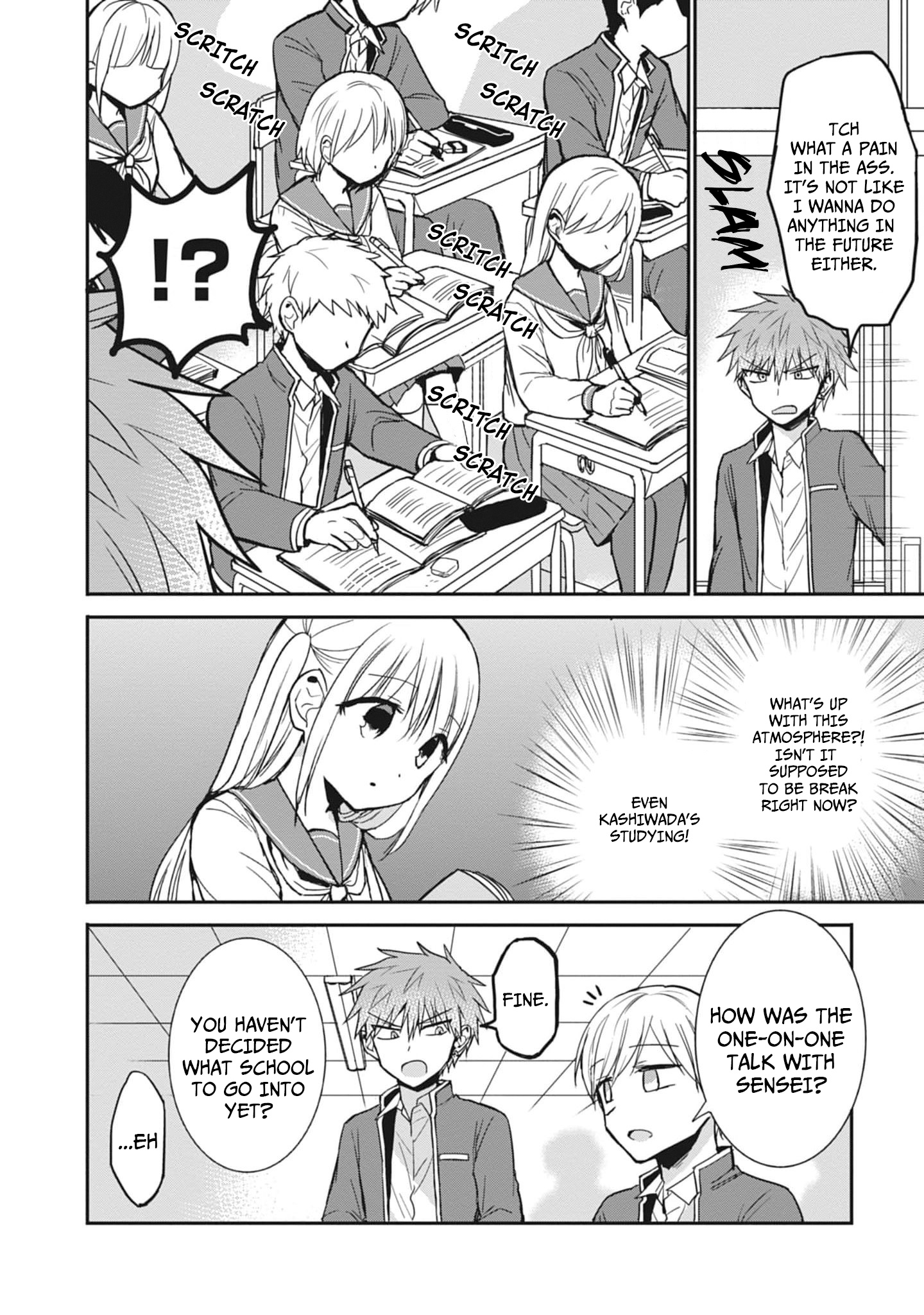 Expressionless Kashiwada-San And Emotional Oota-Kun - Vol.7 Chapter 76: Kashiwada-San's And Oota-Kun's Future