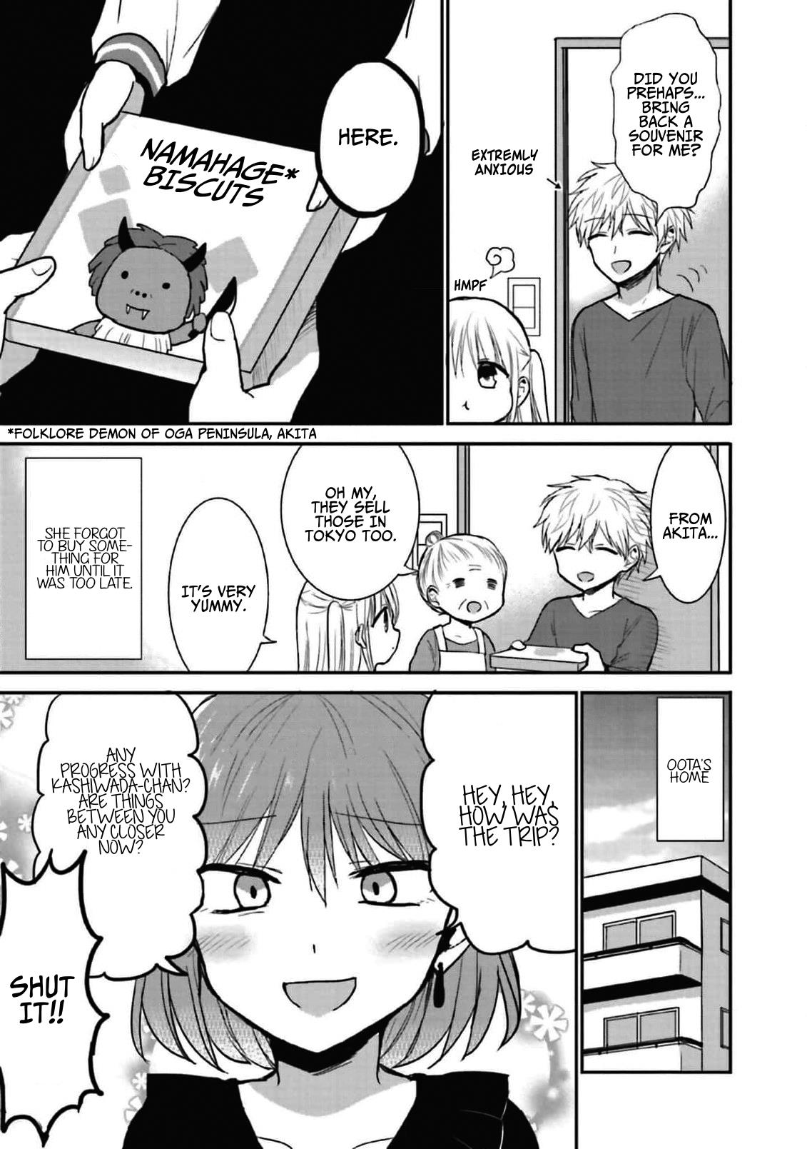 Expressionless Kashiwada-San And Emotional Oota-Kun - Vol.6 Chapter 75.5: Kashiwada-San And Oota-Kun's After-Story Development