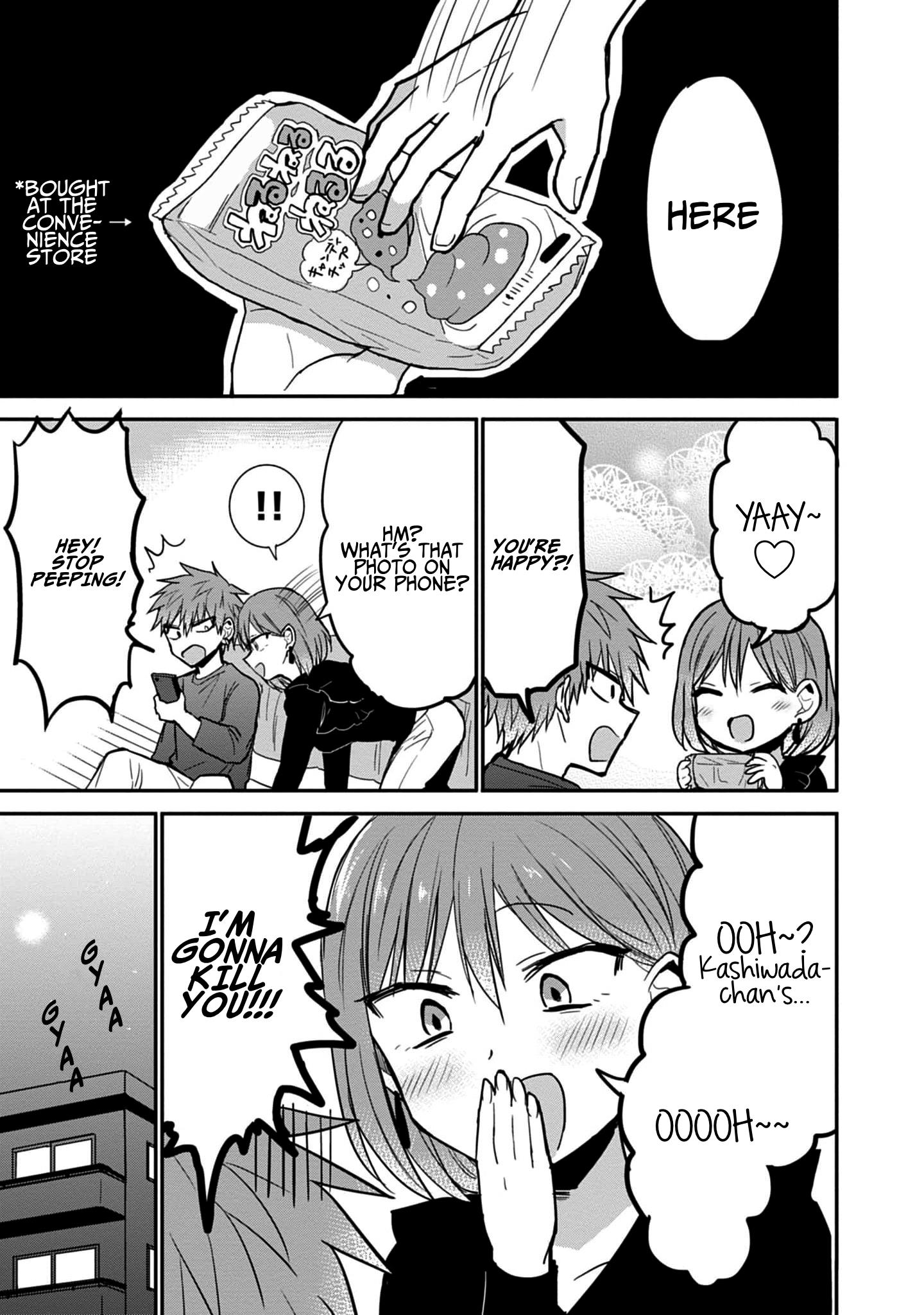 Expressionless Kashiwada-San And Emotional Oota-Kun - Vol.6 Chapter 75.5: Kashiwada-San And Oota-Kun's After-Story Development