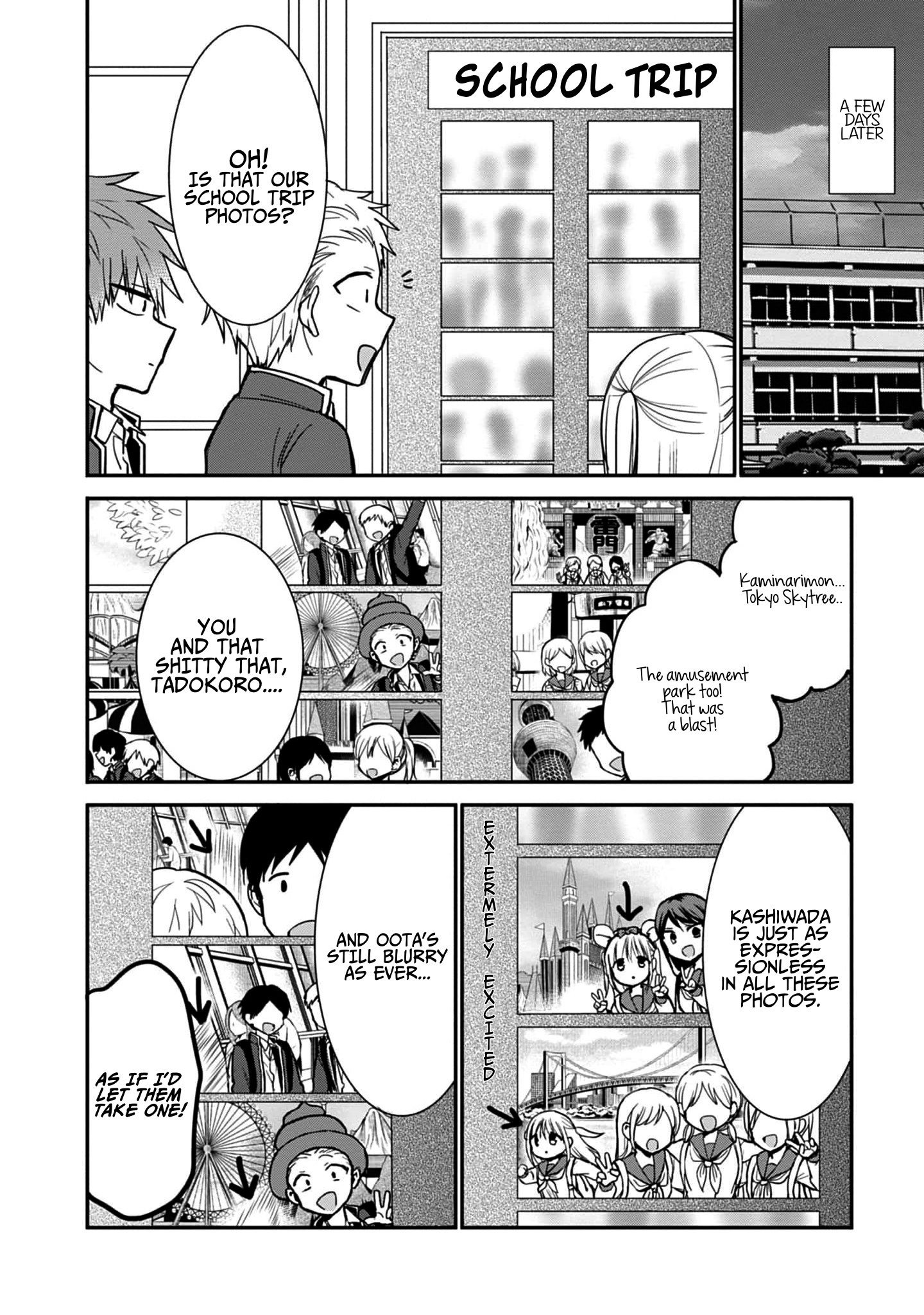 Expressionless Kashiwada-San And Emotional Oota-Kun - Vol.6 Chapter 75.5: Kashiwada-San And Oota-Kun's After-Story Development