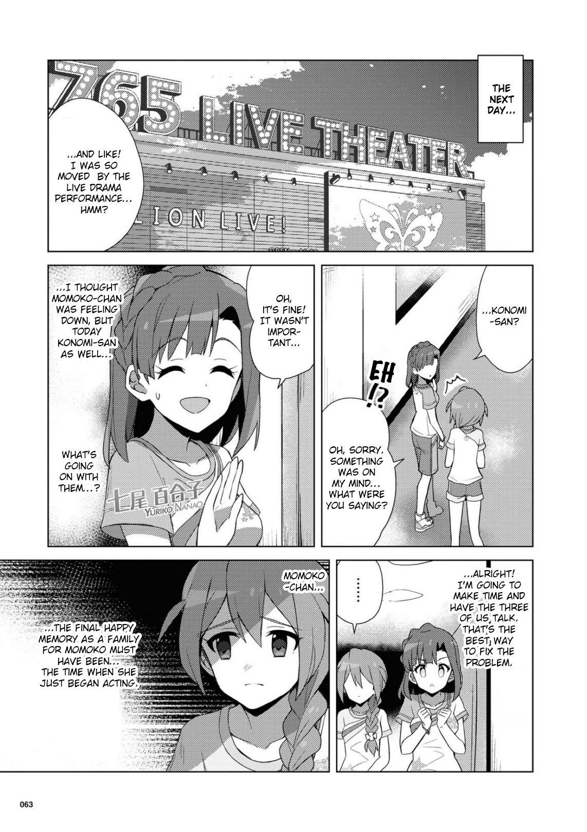 The Idolm@Ster Million Live! Theater Days - Brand New Song - Chapter 23: We've Always